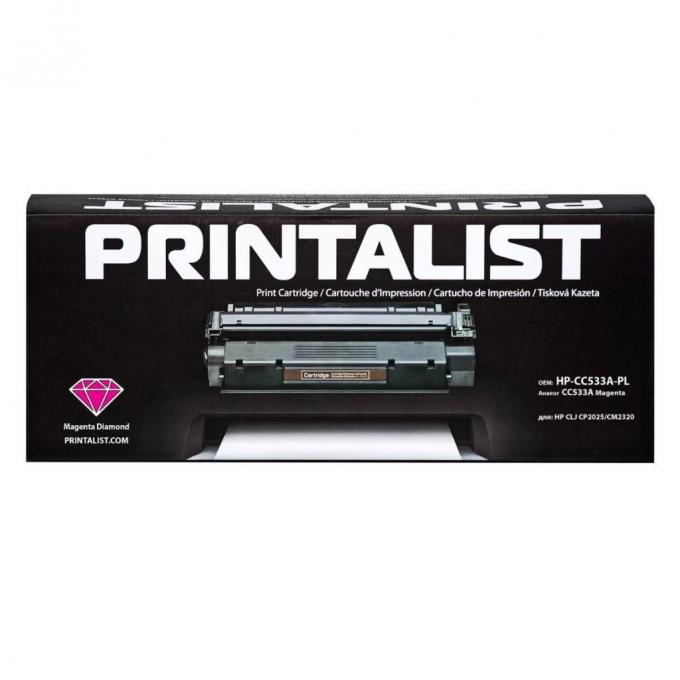 Printalist HP-CC533A-PL