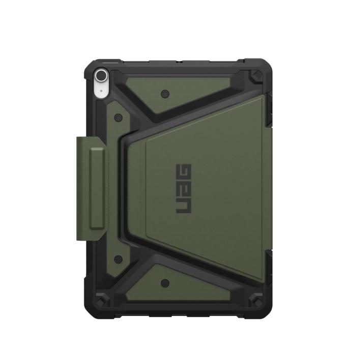 UAG 124473117272