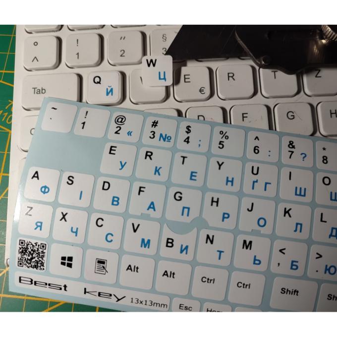 BestKey BKU13WHI_BLU
