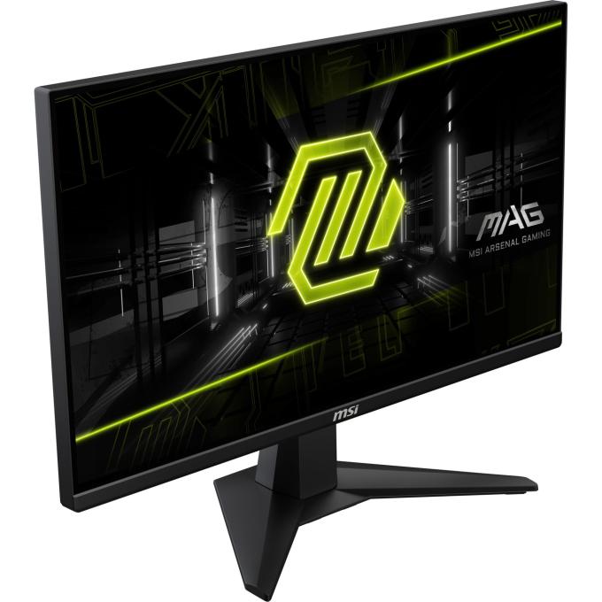 MSI MAG 255XF