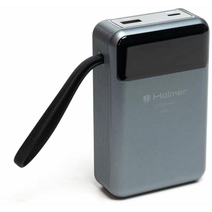 Holmer NRG-03 Hippo