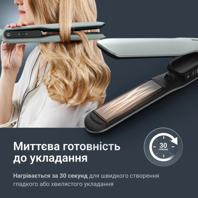 ROWENTA SF5120E0