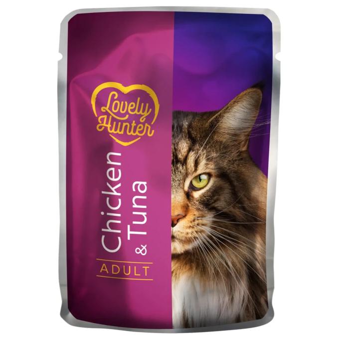 Lovely Hunter LHU45473
