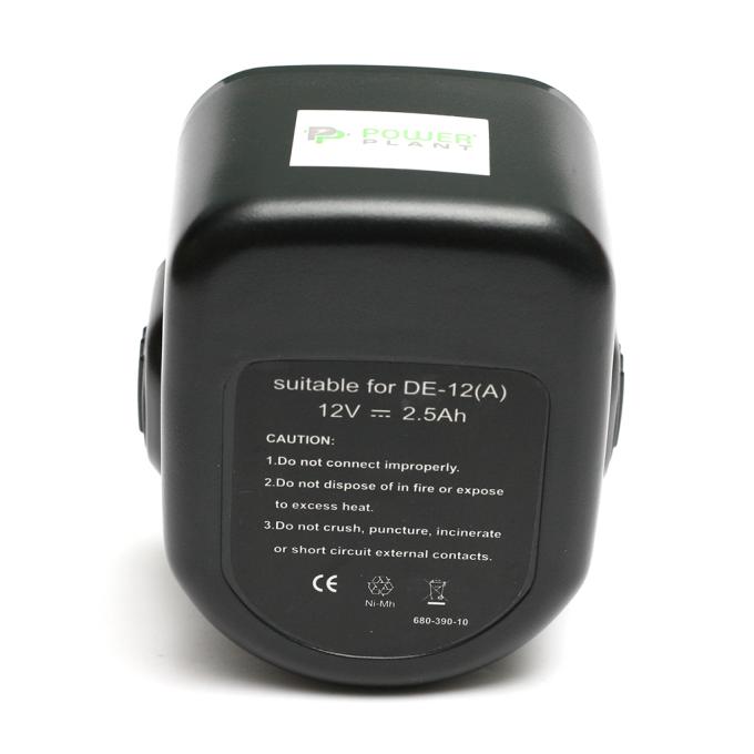 PowerPlant DV00PT0034