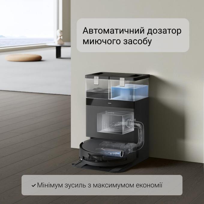 Ecovacs DEX56 BLACK