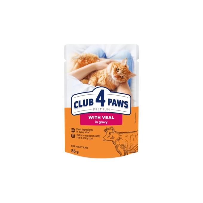 Club 4 Paws 4820269143012