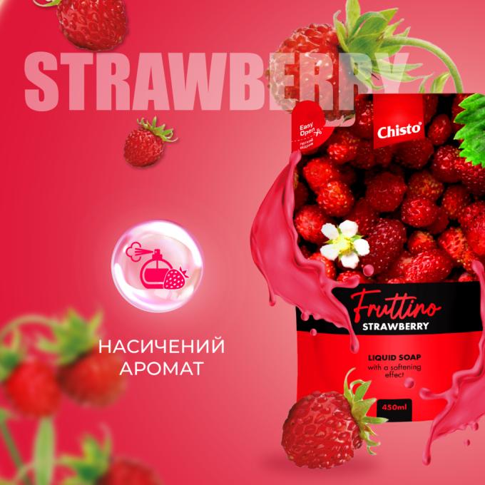 Fruttino 4820204703509