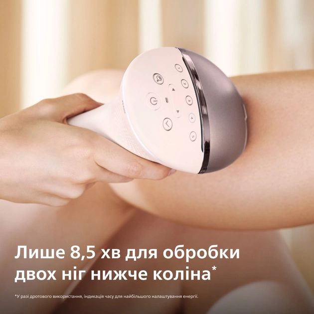 Philips BRI973/00