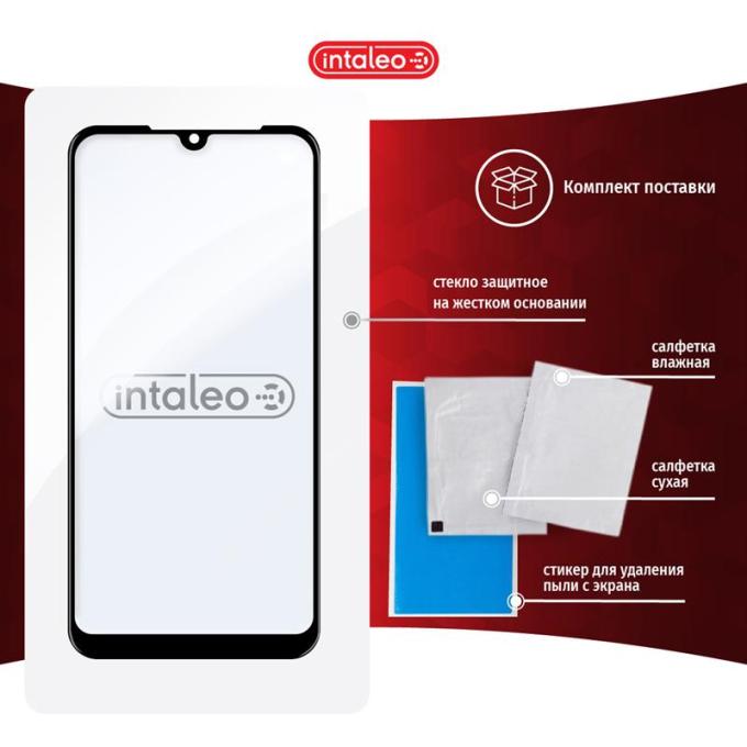 Intaleo 1283126492495
