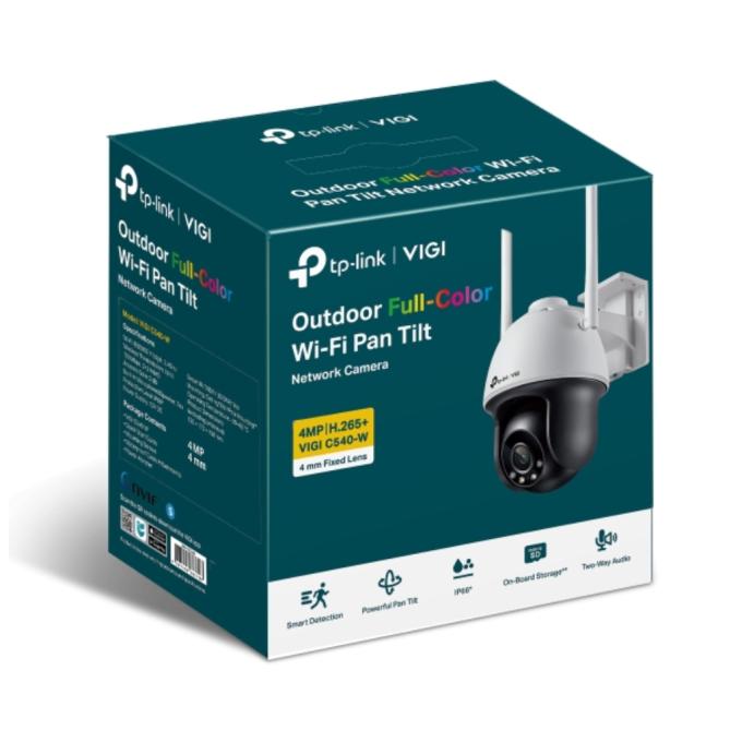 TP-Link VIGI-C540-W-4