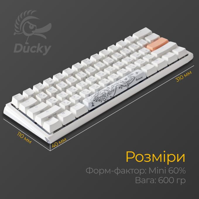 Ducky DKON2161ST-BUAPXPWWWSC1