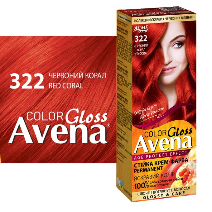 Acme Color 4823115502759