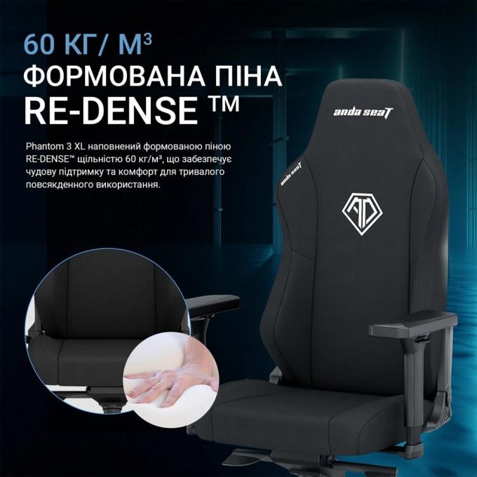 Anda Seat AD18XL-52-GB-F-G01