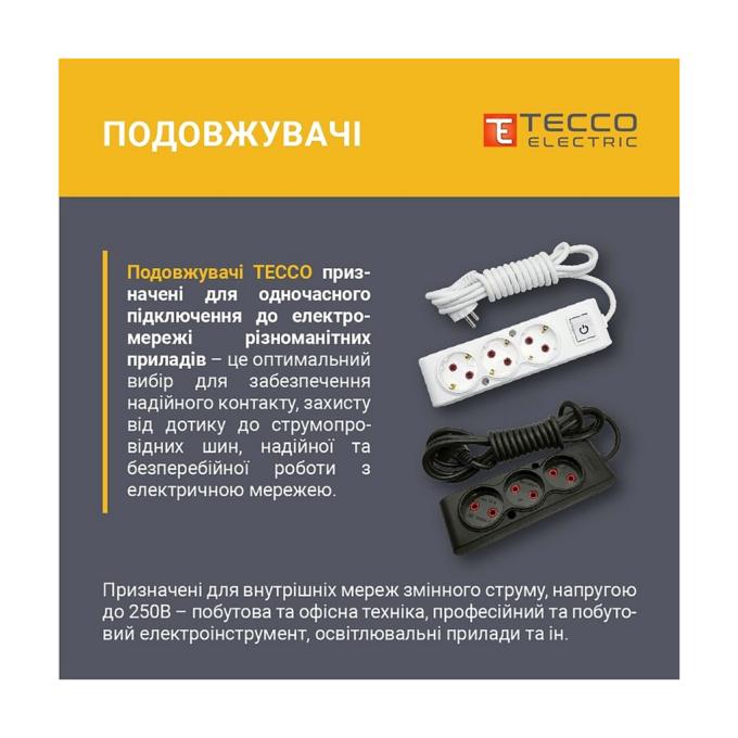 TECCO 8681277841118