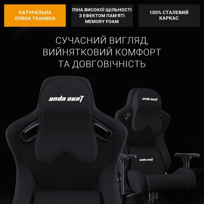 Anda Seat AD12YXL-17-B-F-B01
