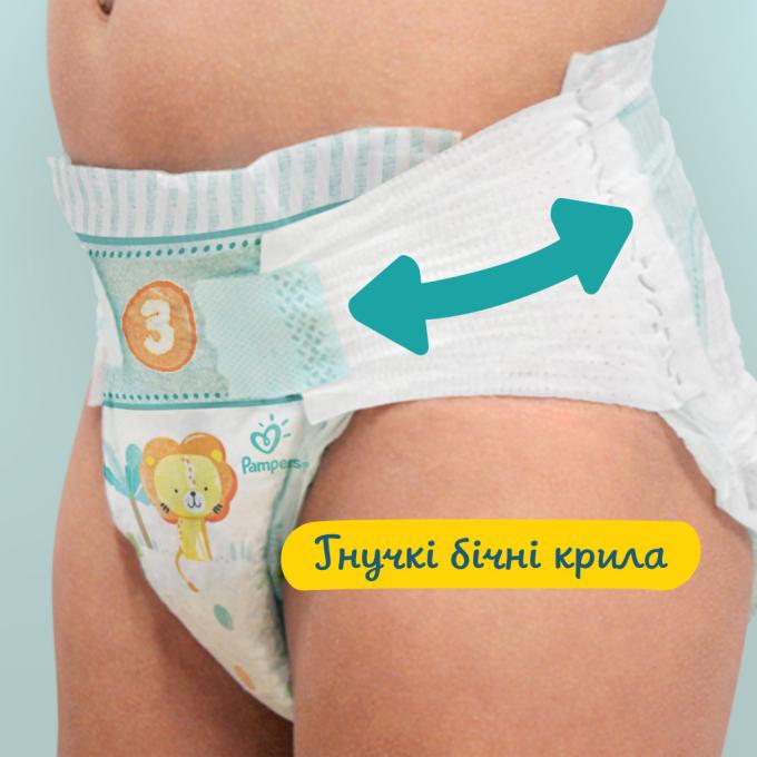 Pampers 8001090949707