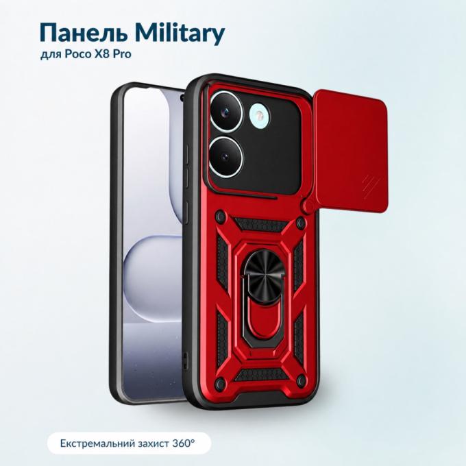 BeCover 716183