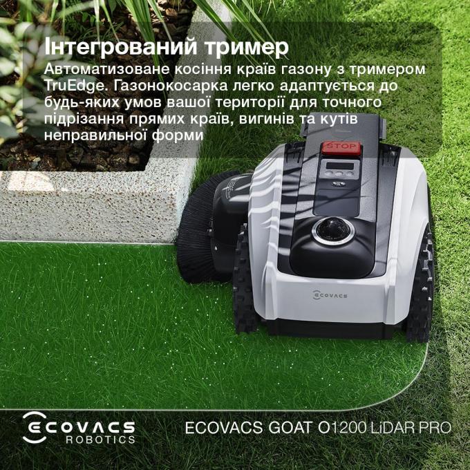 Ecovacs MR2508