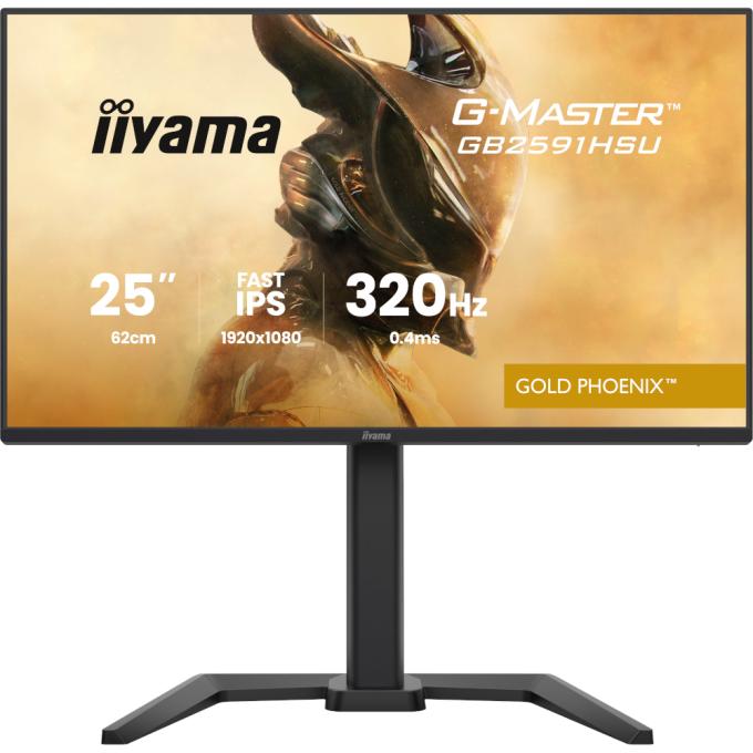 Iiyama GB2591HSU-B1
