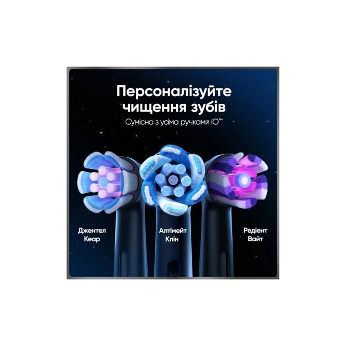 Oral-B 8006530054102