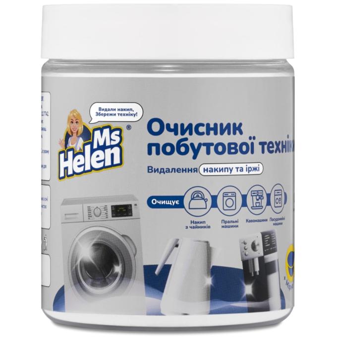 Ms Helen 4820288240013