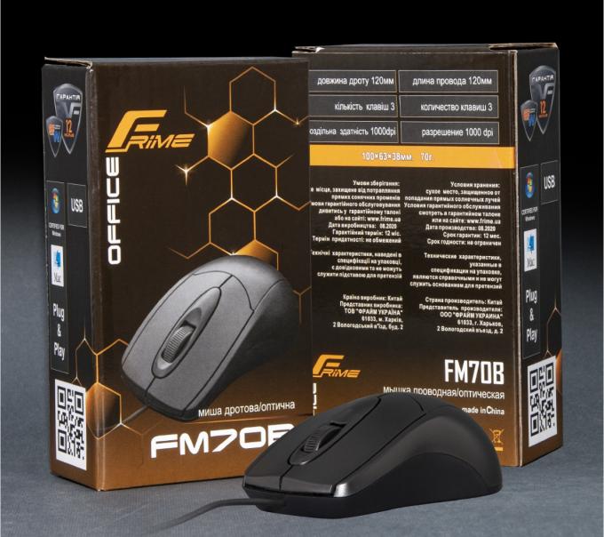 Frime FM-070B