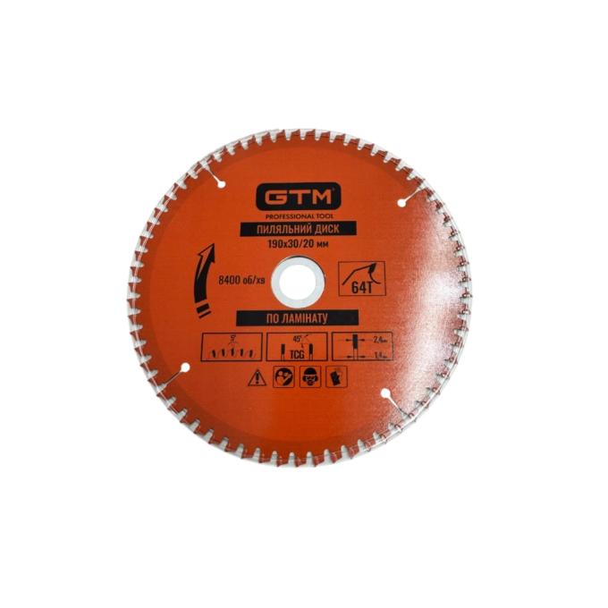 GTM SBL-19064