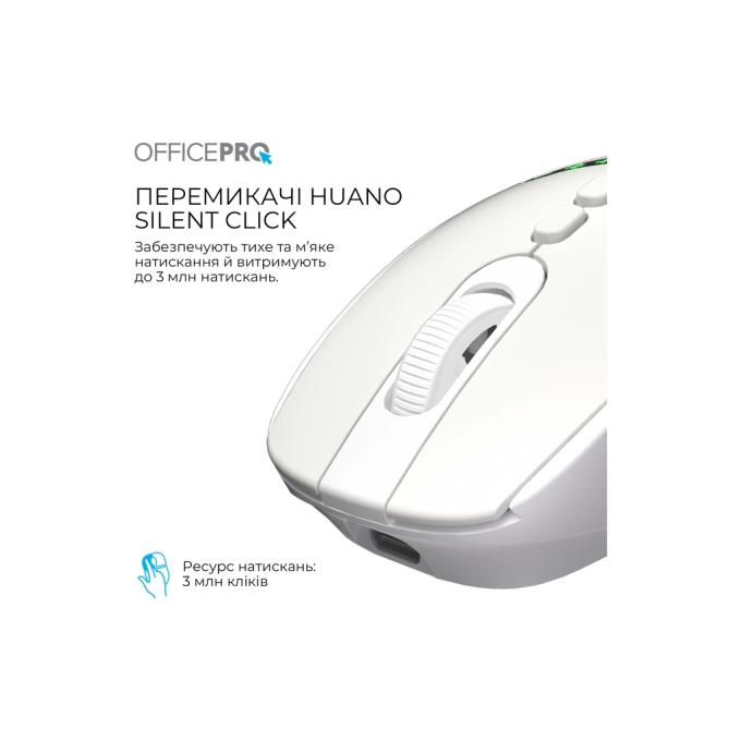 OfficePro M520W