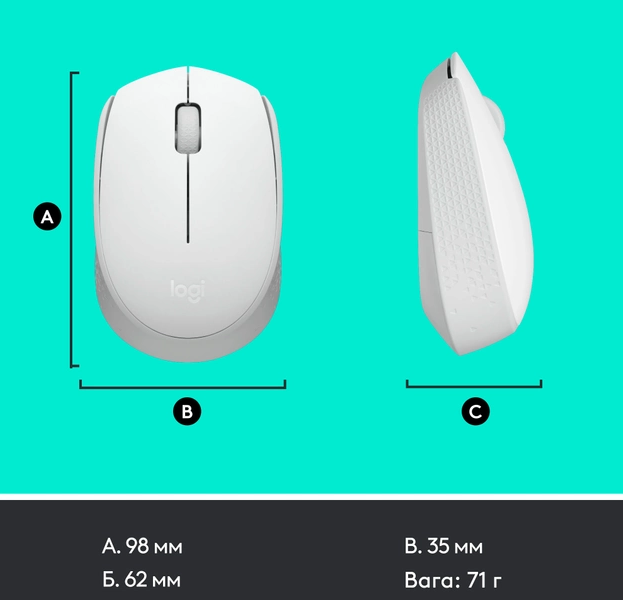 Logitech 910-006867