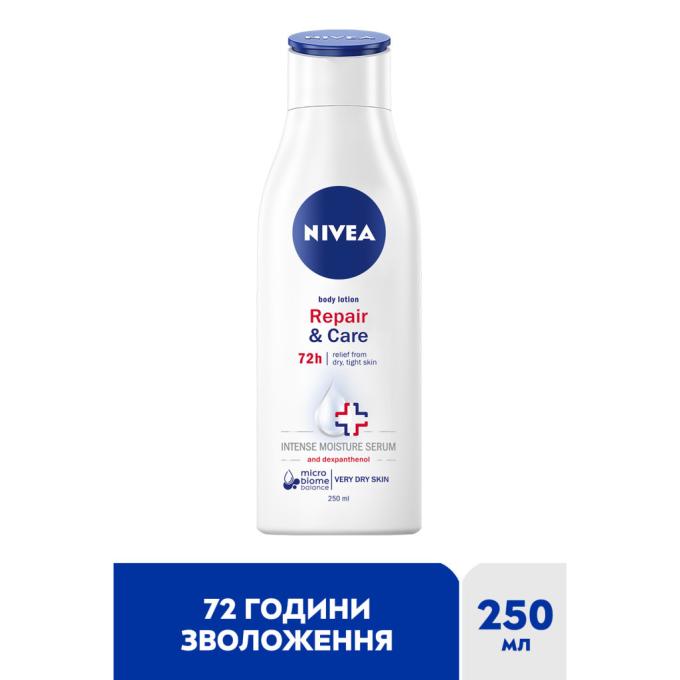 Nivea 4005900023995/4006000029917
