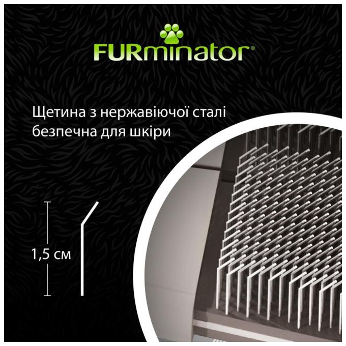 FURminator 4048422153184
