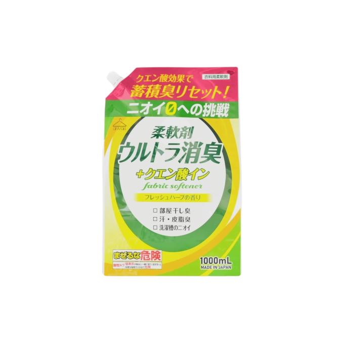 Rocket Soap 4903367093943