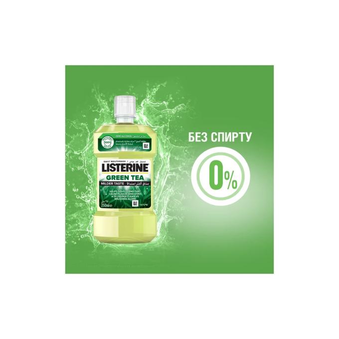 Listerine 3574661253398/3574661253350
