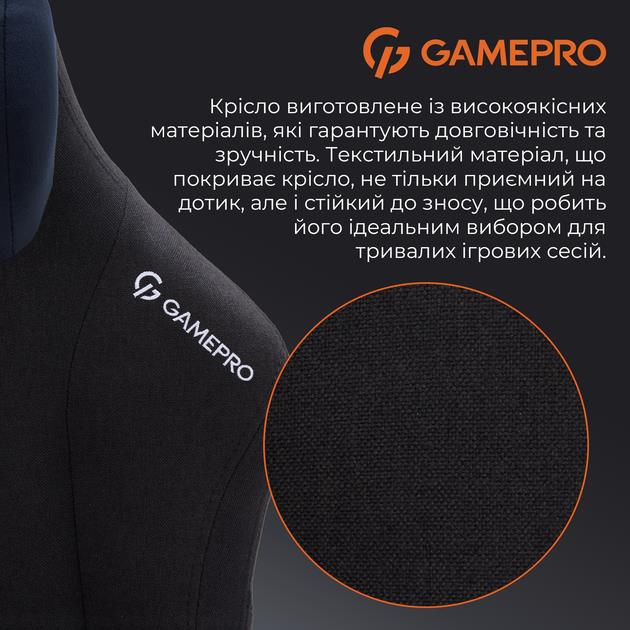 GamePro FGC750B