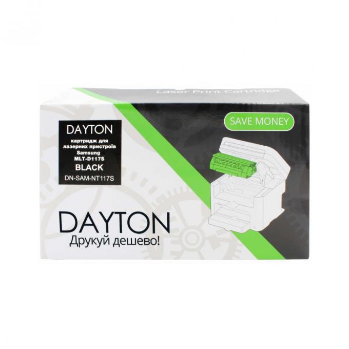 Dayton DN-SAM-NT117S