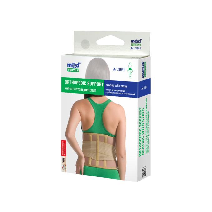 MedTextile 4820137290503