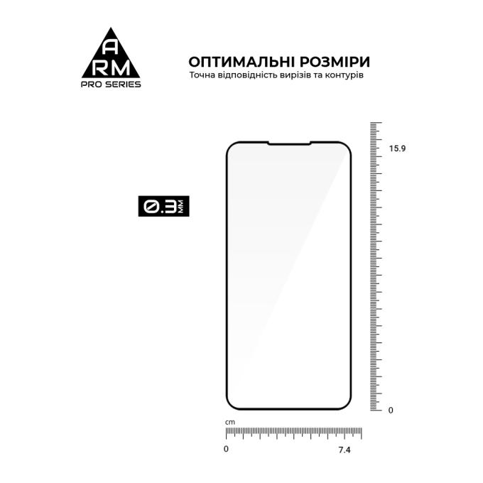 Armorstandart ARM86149