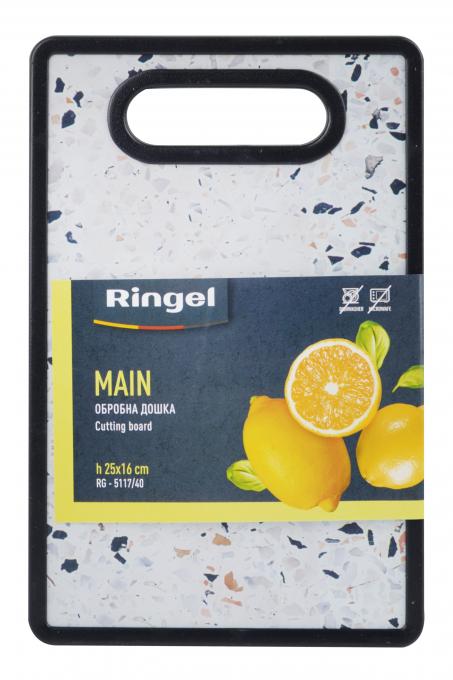 Ringel RG- 5117/40