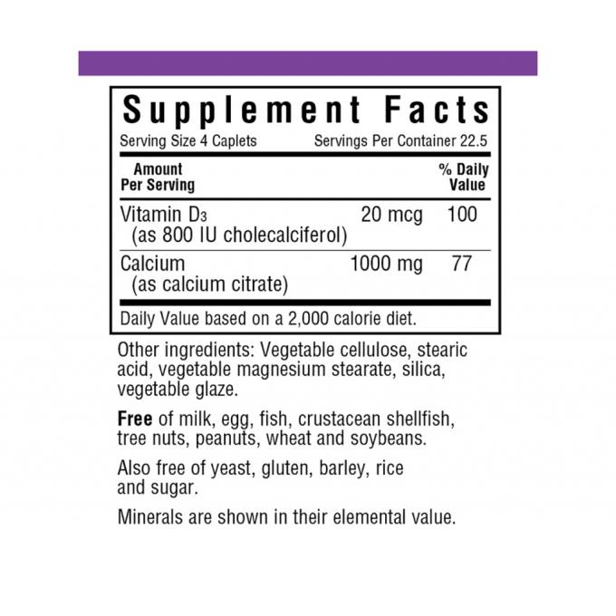 Bluebonnet Nutrition BLB0710
