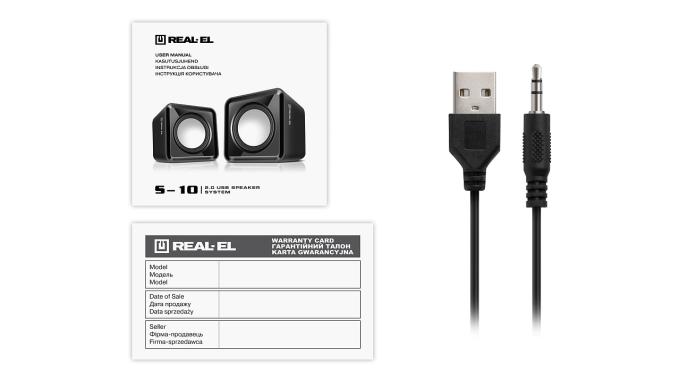 REAL-EL EL121100020