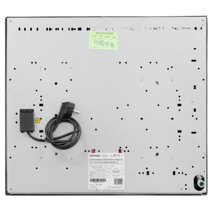 ELEYUS ALMERA 60 BG CF