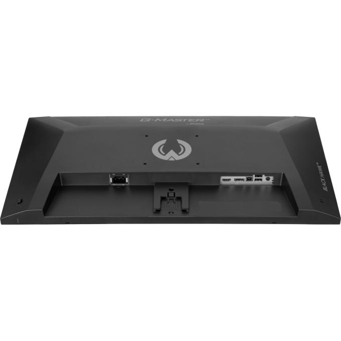 Iiyama G2741HSU-B1
