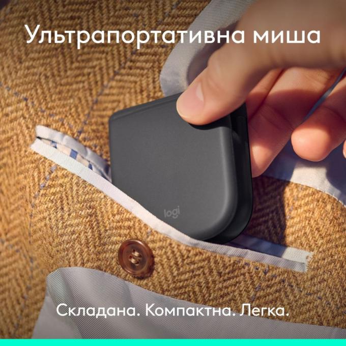Logitech 910-007604