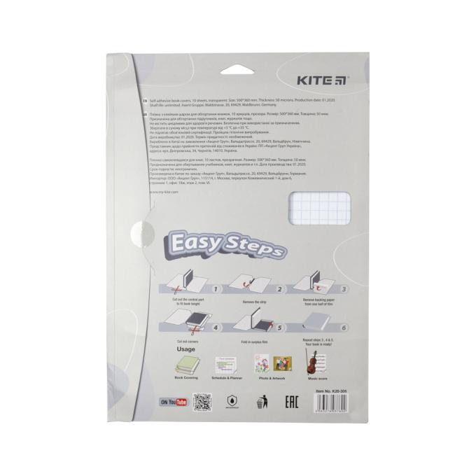 Kite K20-306
