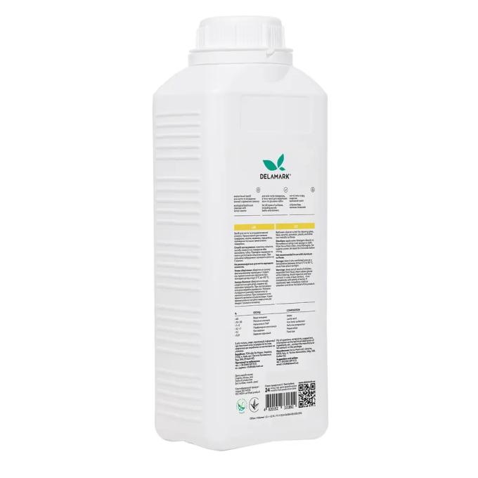 DeLaMark 4820152334121