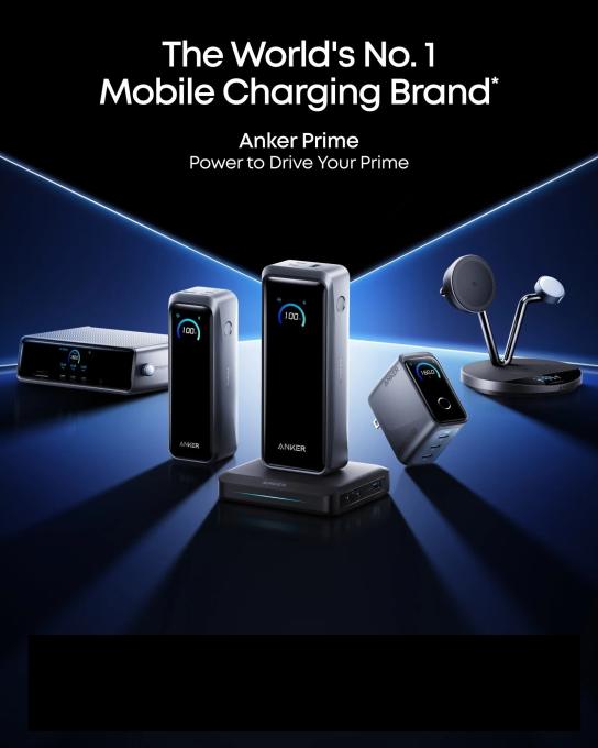 Anker A110AH11