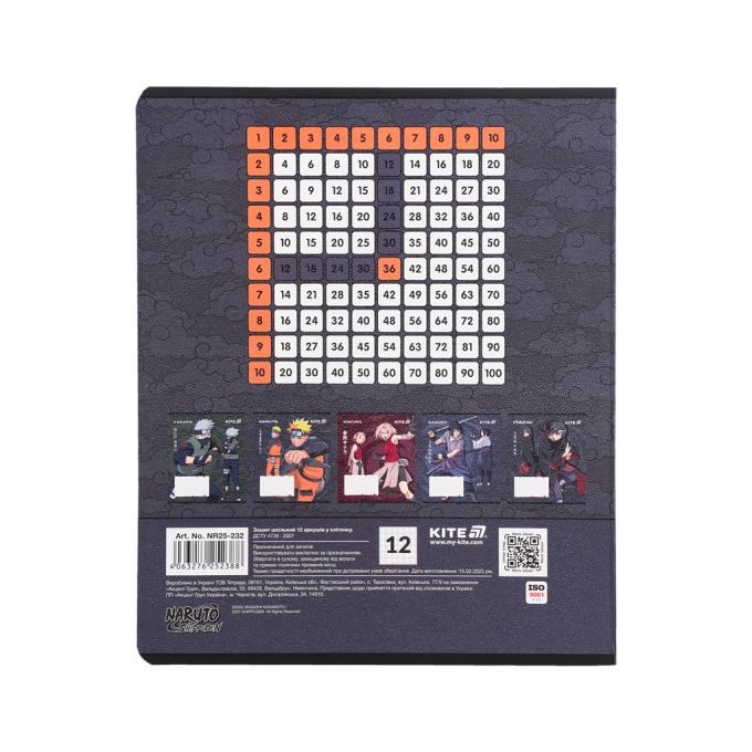 Kite NR25-232