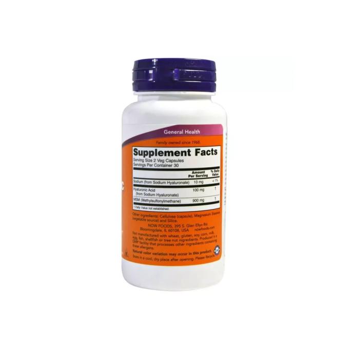 Now Foods NOW-03156