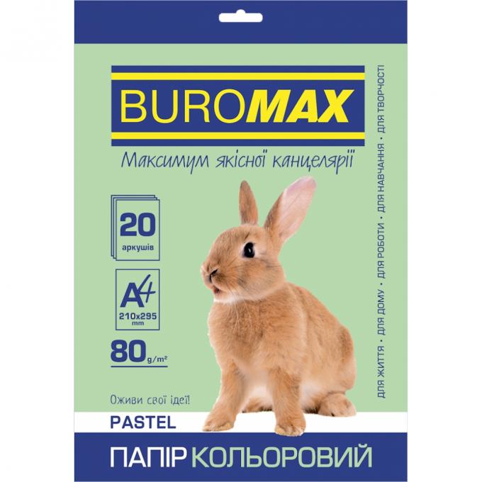 BUROMAX BM.2721220-15