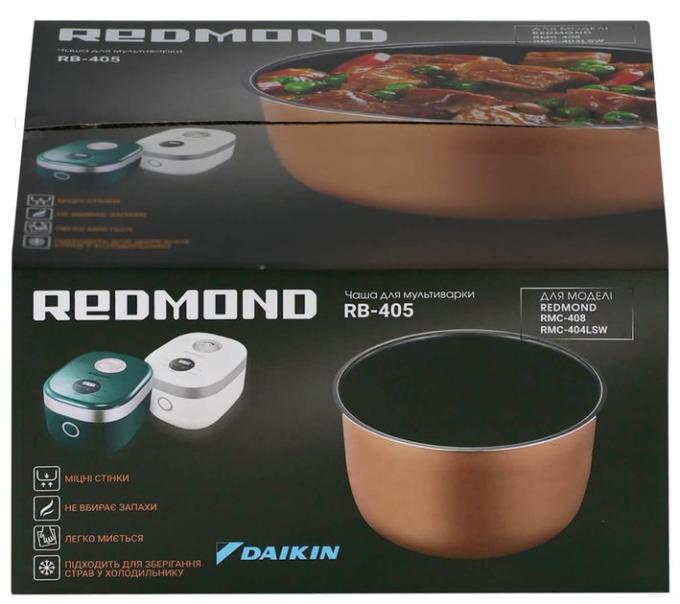 REDMOND RB-405